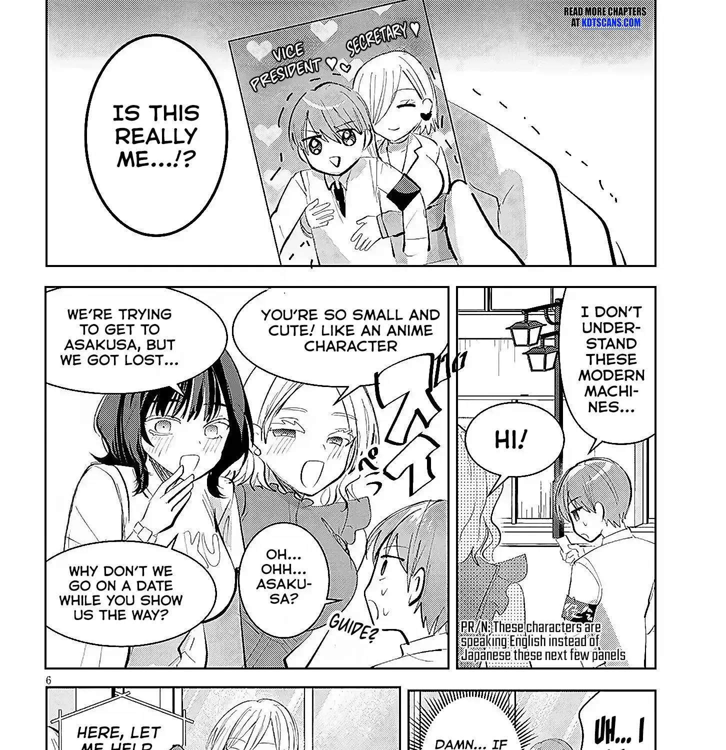 Kotowarenai Kaichou Wa Tomoe-Kun Ni Dake Shite Agetai Chapter 11 page 12 - MangaKakalot