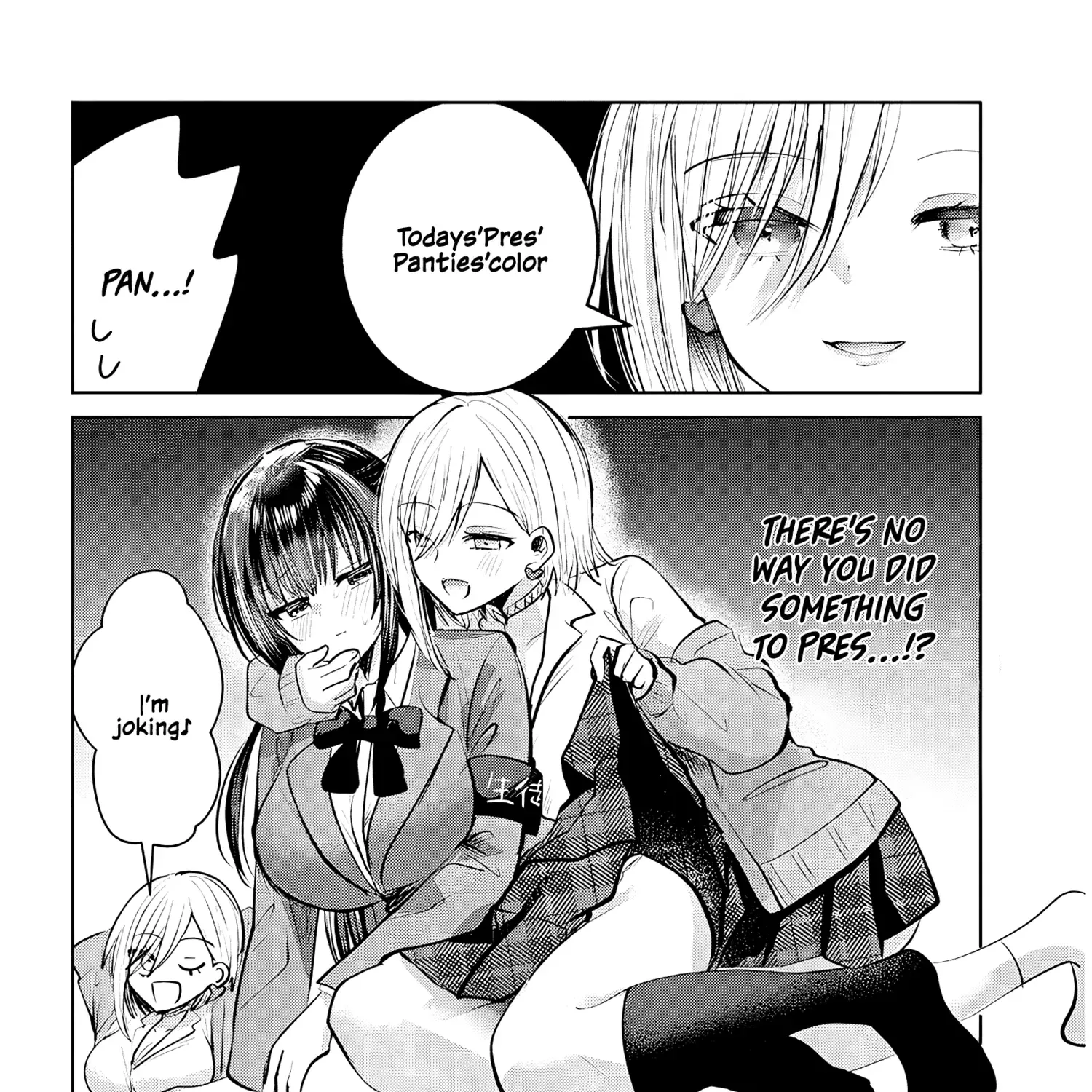 Kotowarenai Kaichou Wa Tomoe-Kun Ni Dake Shite Agetai Chapter 4 page 9 - MangaKakalot