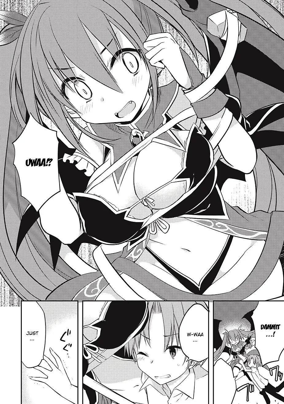 Kou 1 Desu ga Isekai de Joushu Hajimemashita - Page 3