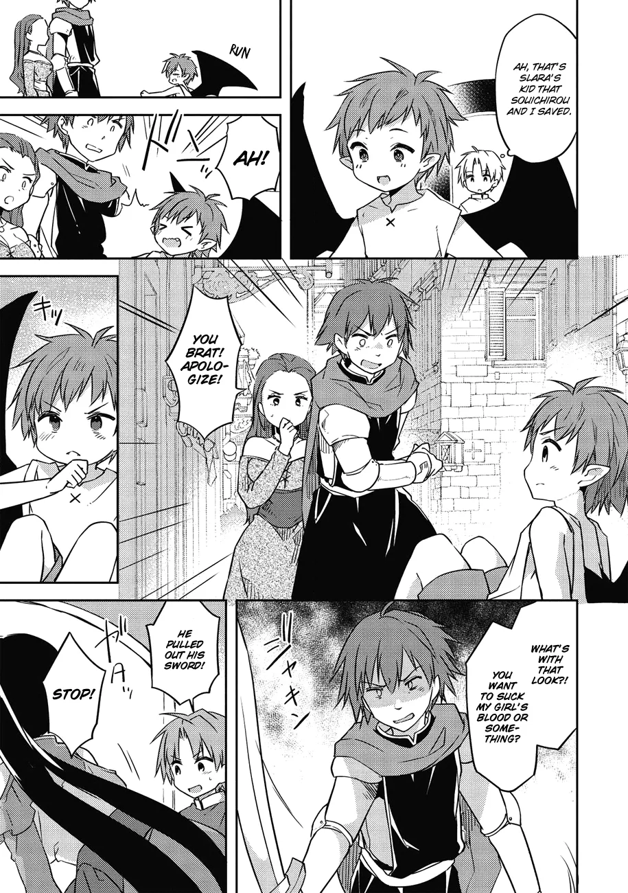 Kou 1 Desu ga Isekai de Joushu Hajimemashita - Page 11