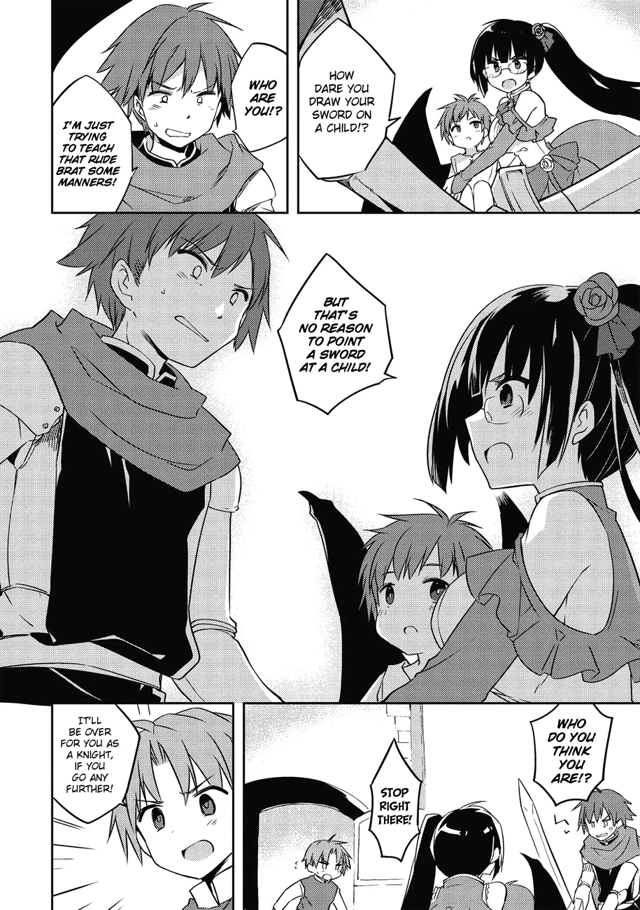 Kou 1 Desu ga Isekai de Joushu Hajimemashita - Page 12