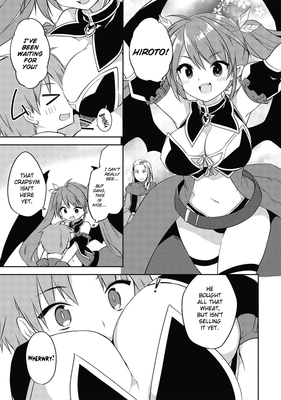 Kou 1 Desu ga Isekai de Joushu Hajimemashita - Page 17