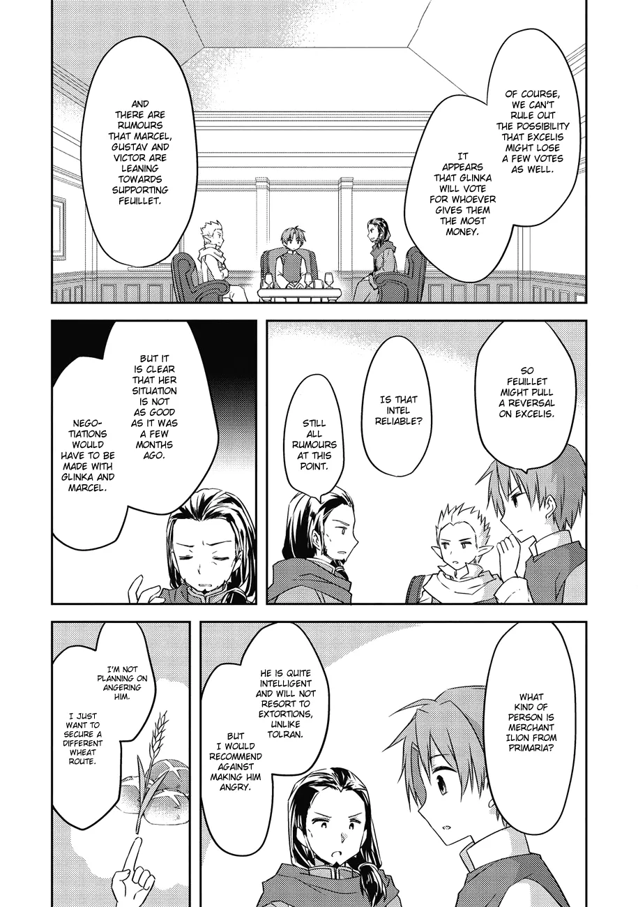 Kou 1 Desu ga Isekai de Joushu Hajimemashita - Page 4