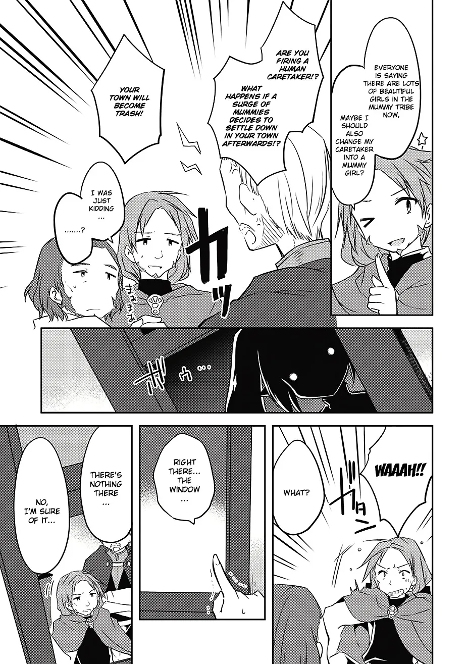 Kou 1 Desu ga Isekai de Joushu Hajimemashita - Page 10