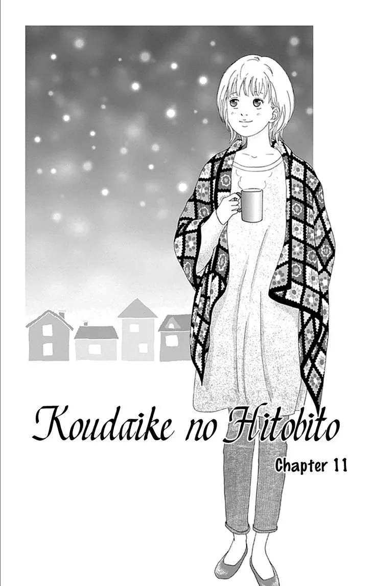 Koudaike no Hitobito Chapter 11 page 1 - MangaKakalot