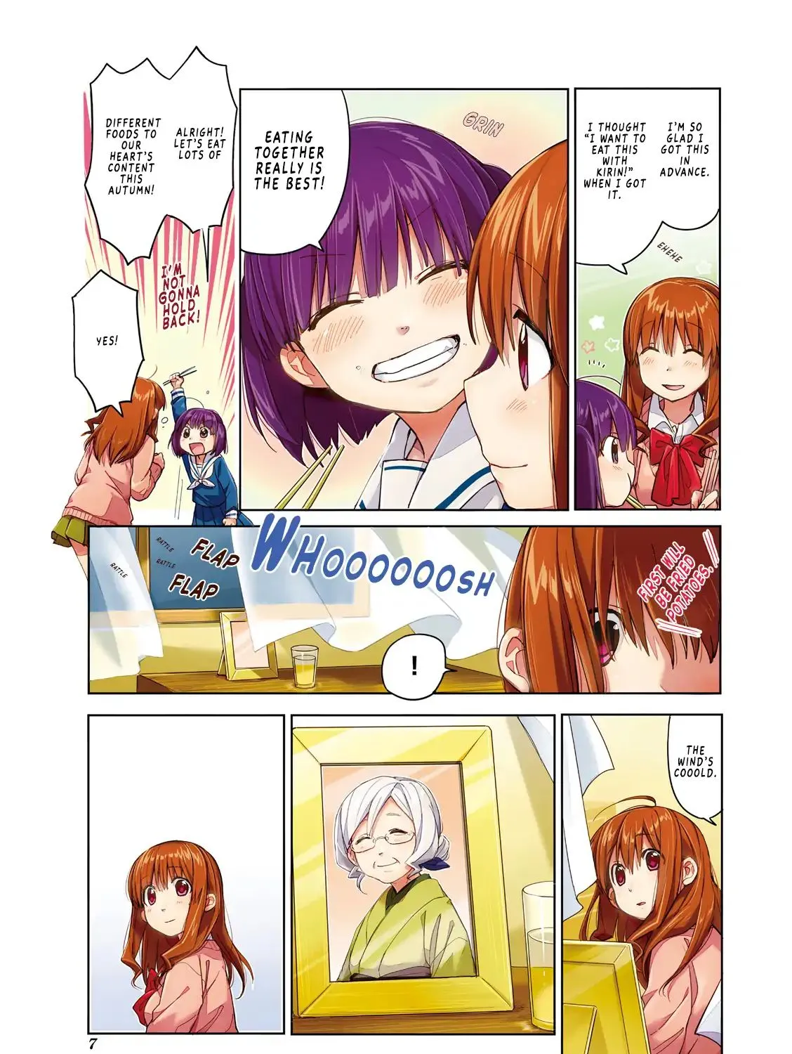 Koufuku Graffiti - Page 16