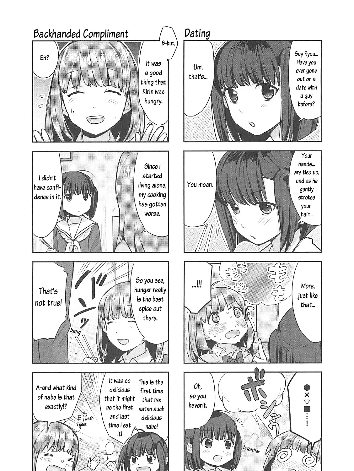 Koufuku Graffiti - Page 15