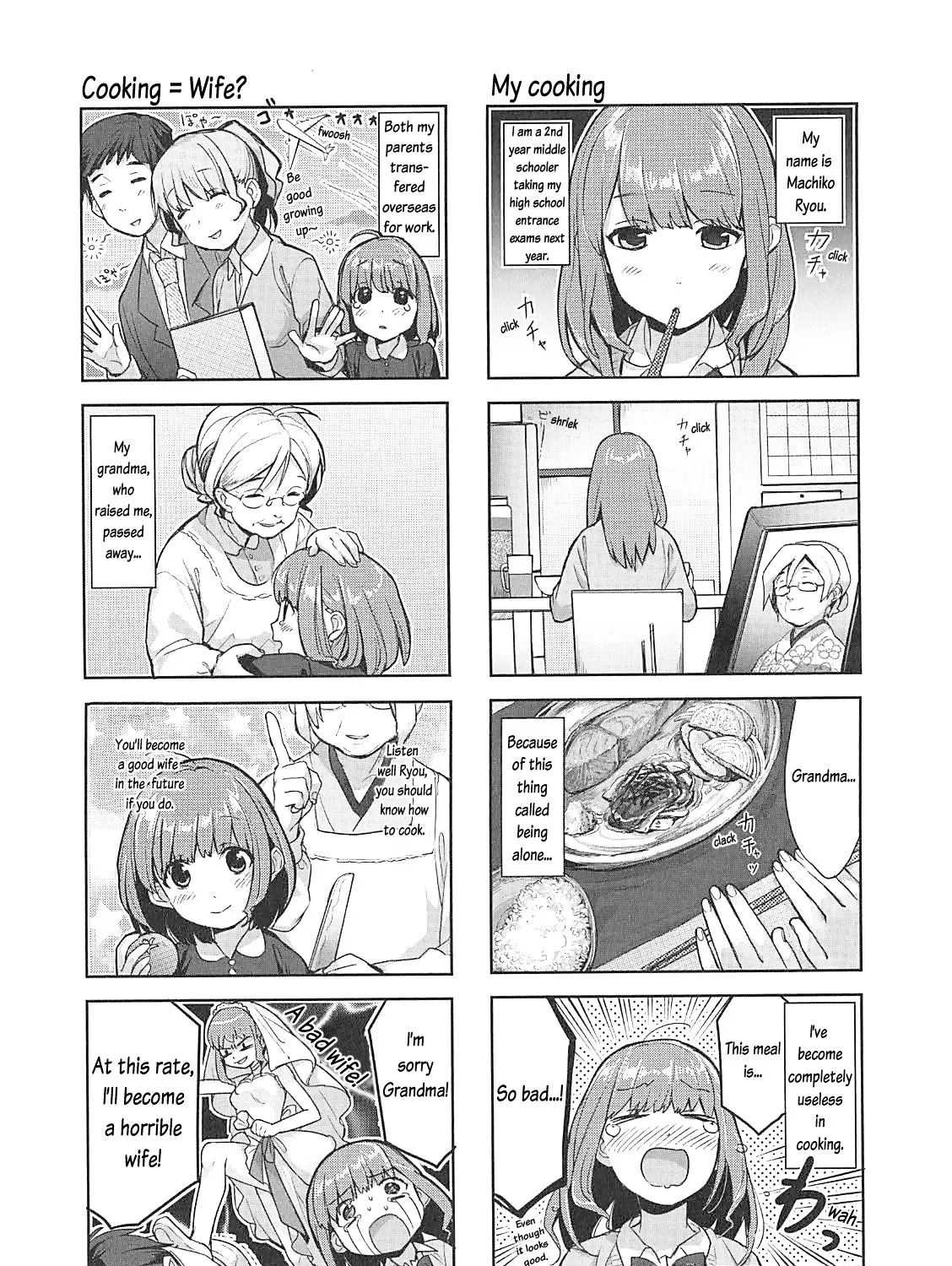 Koufuku Graffiti - Page 3