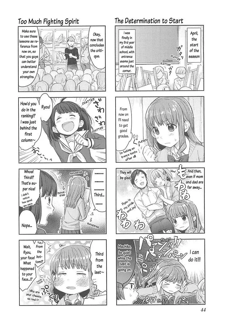 Koufuku Graffiti - Page 2