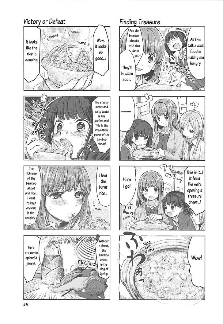 Koufuku Graffiti - Page 7