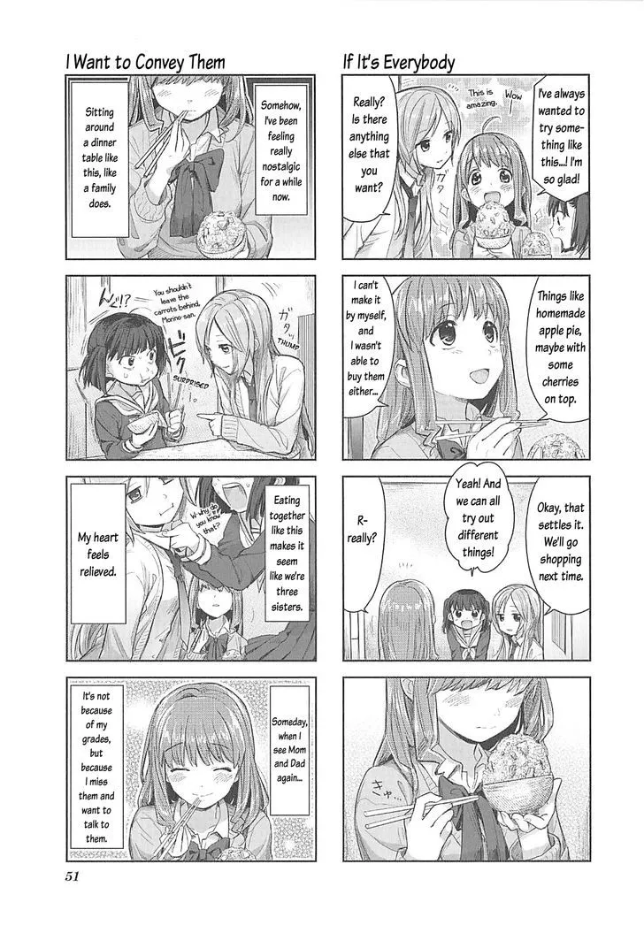 Koufuku Graffiti - Page 9