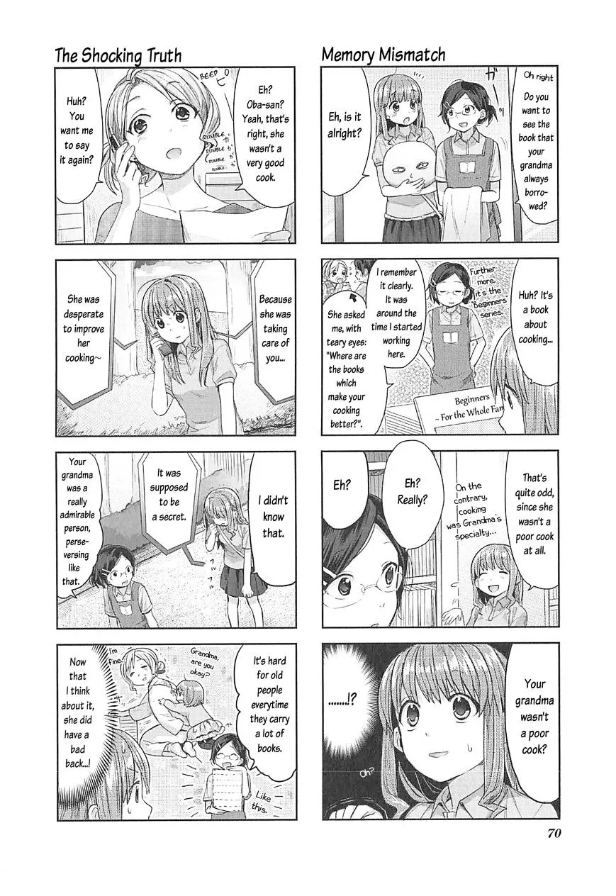 Koufuku Graffiti - Page 6