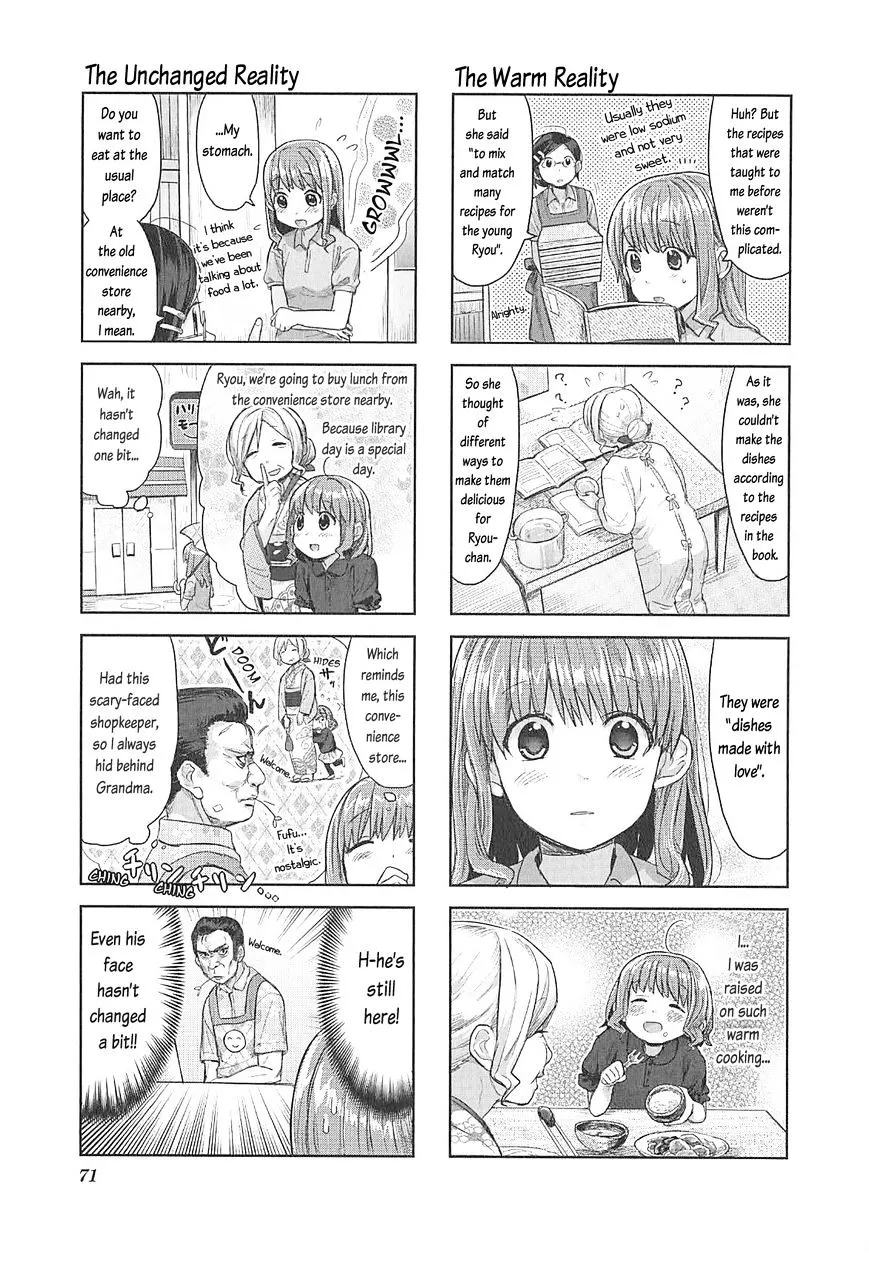 Koufuku Graffiti - Page 7