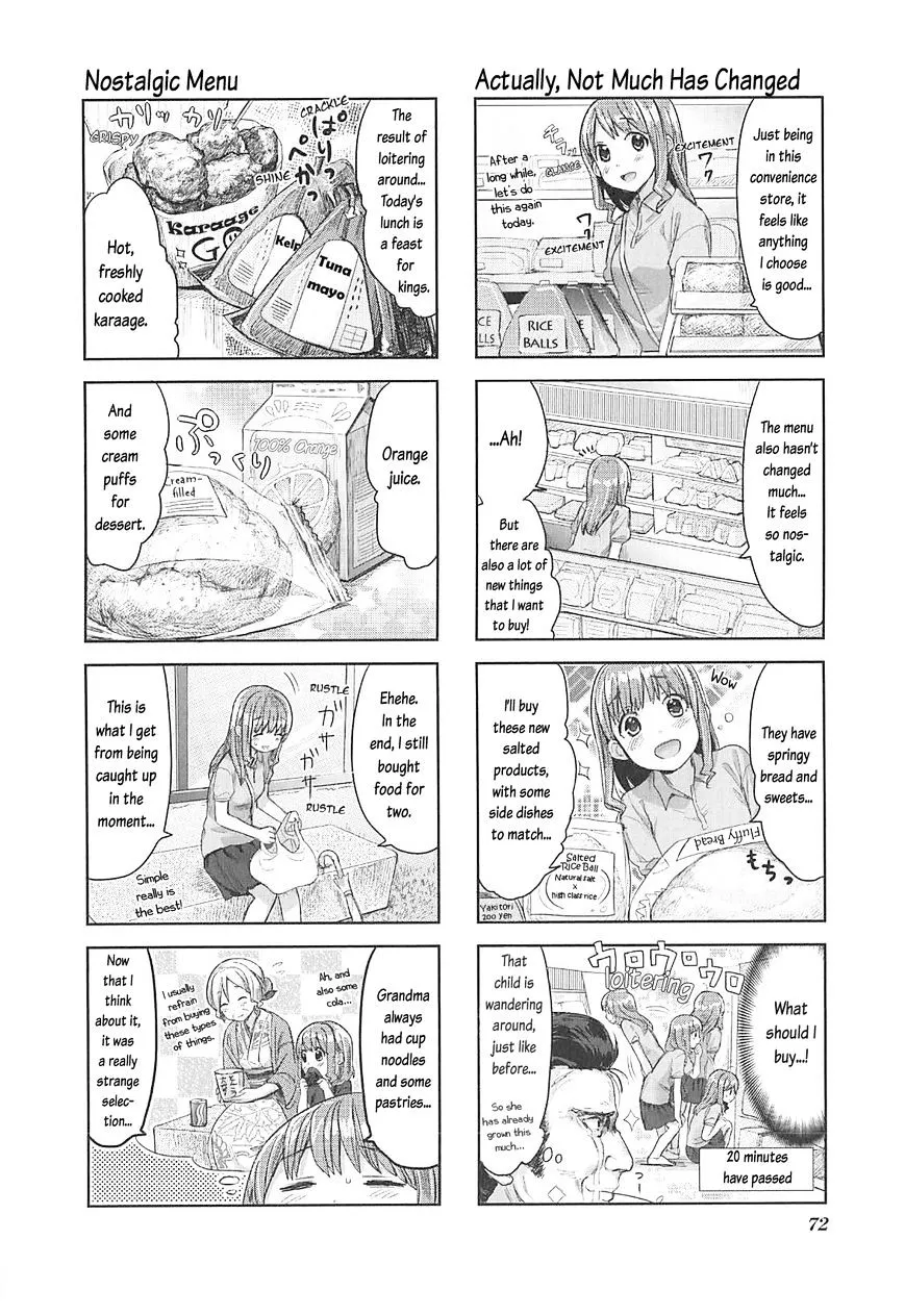 Koufuku Graffiti - Page 8