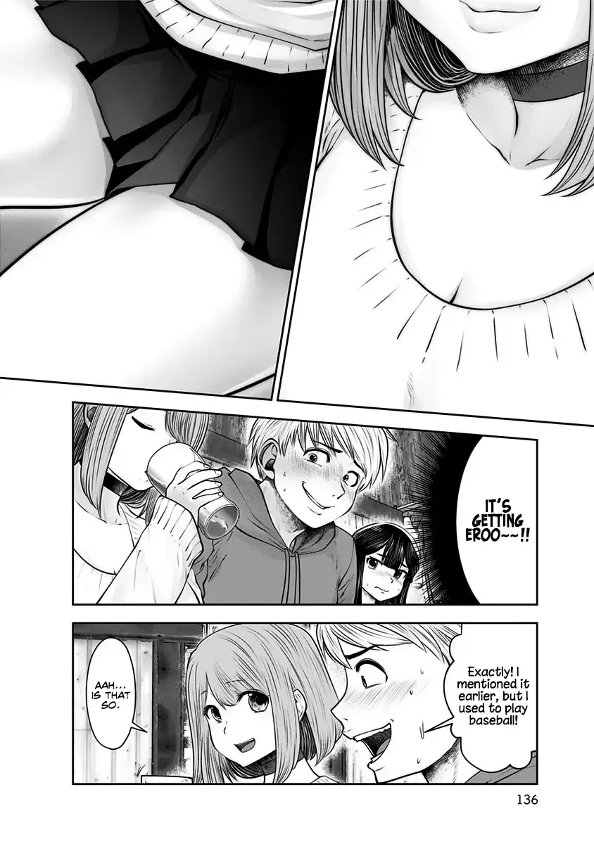 Kouiu no Gaii Chapter 16 page 27 - MangaNato