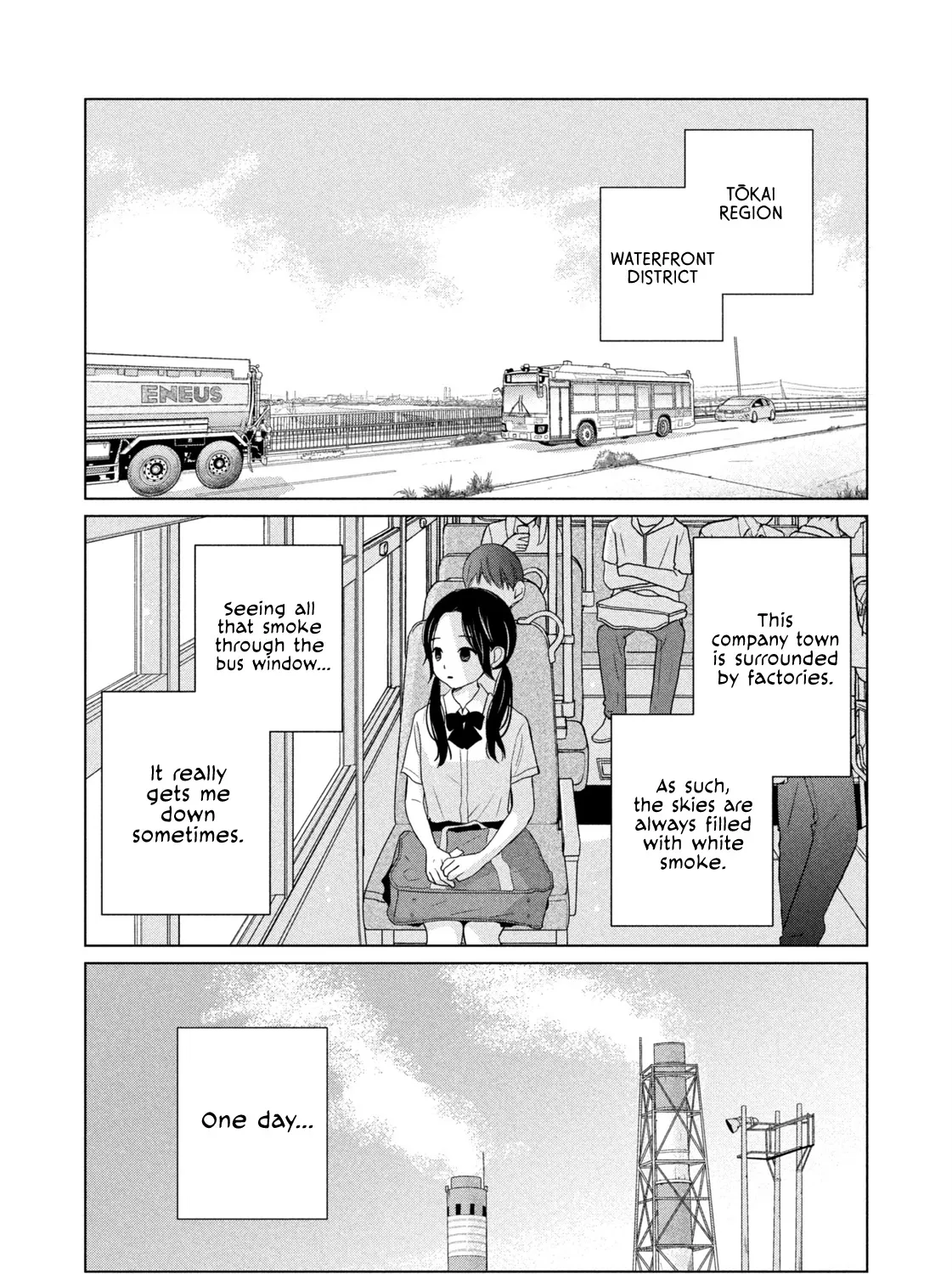 Koujou Yakei - Page 10