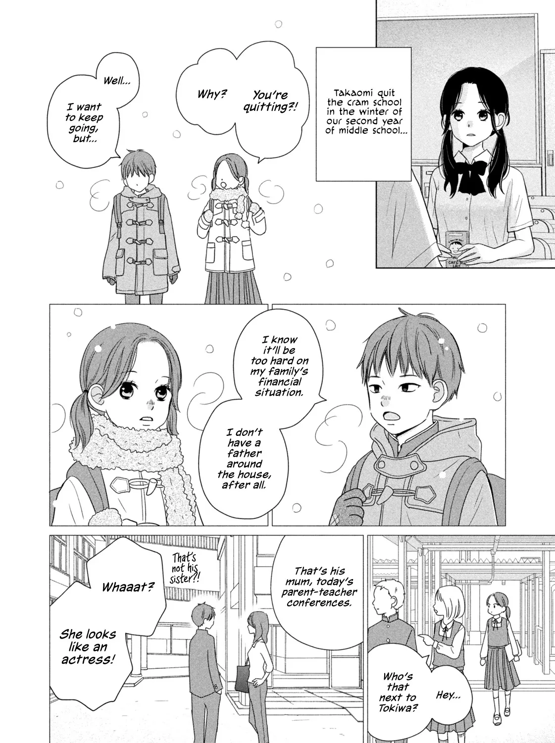 Koujou Yakei - Page 30