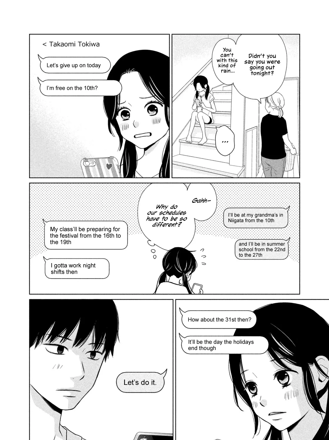 Koujou Yakei - Page 50