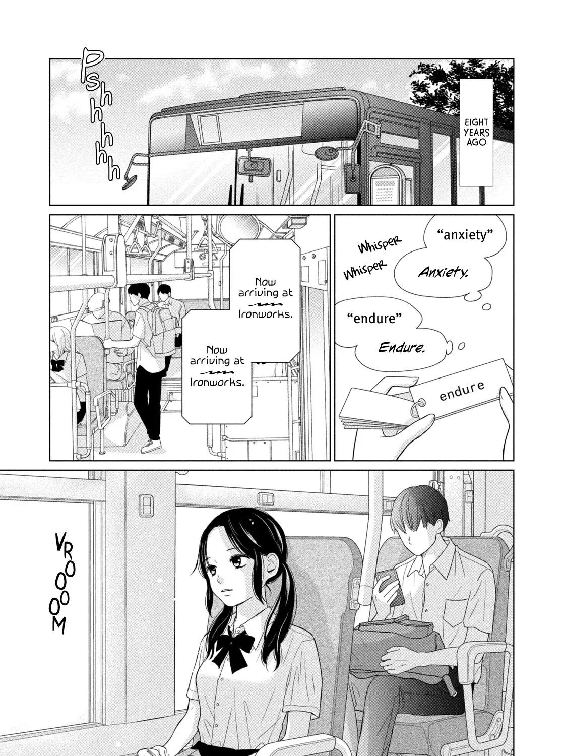 Koujou Yakei - Page 8