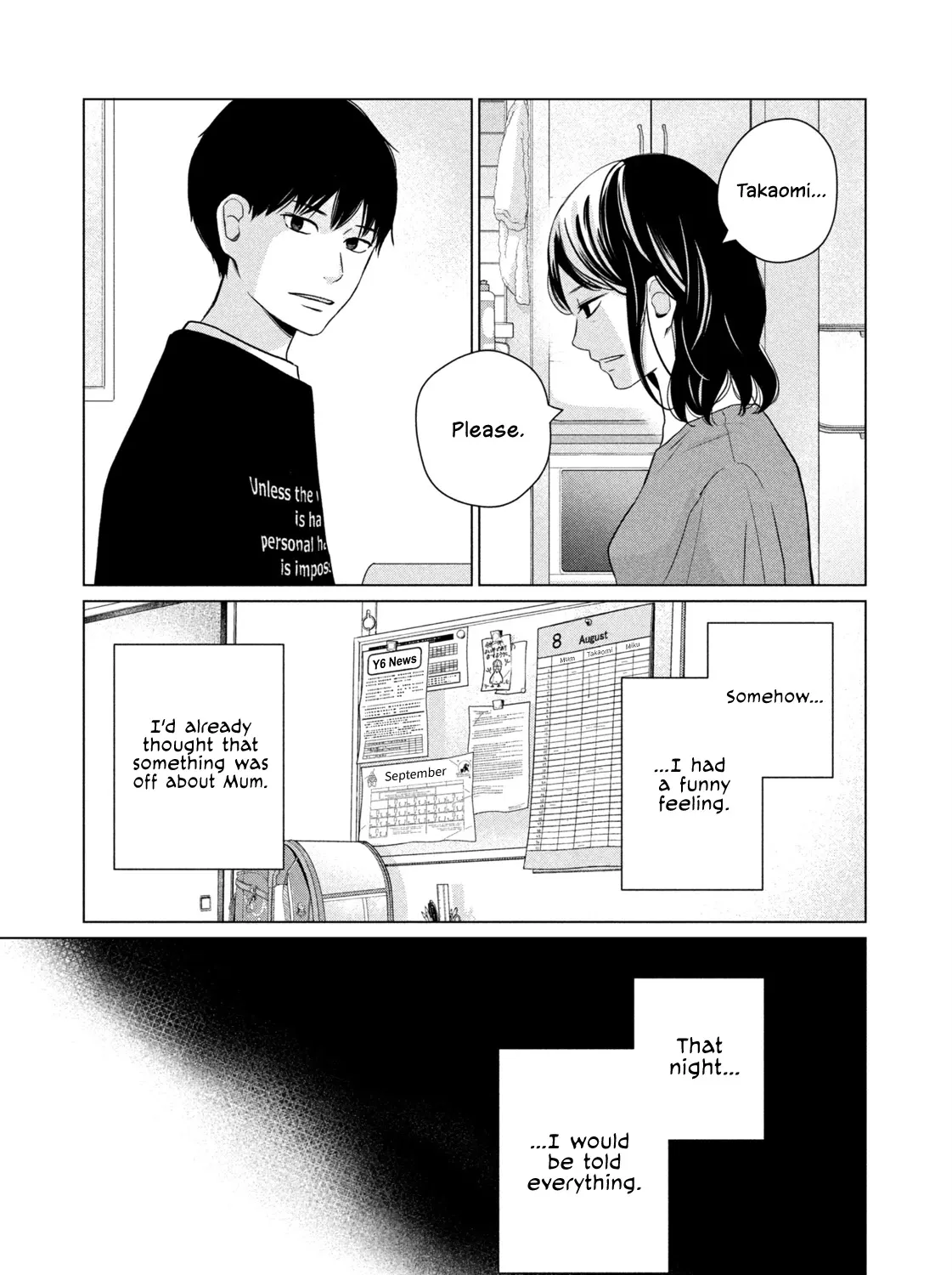 Koujou Yakei - Page 4