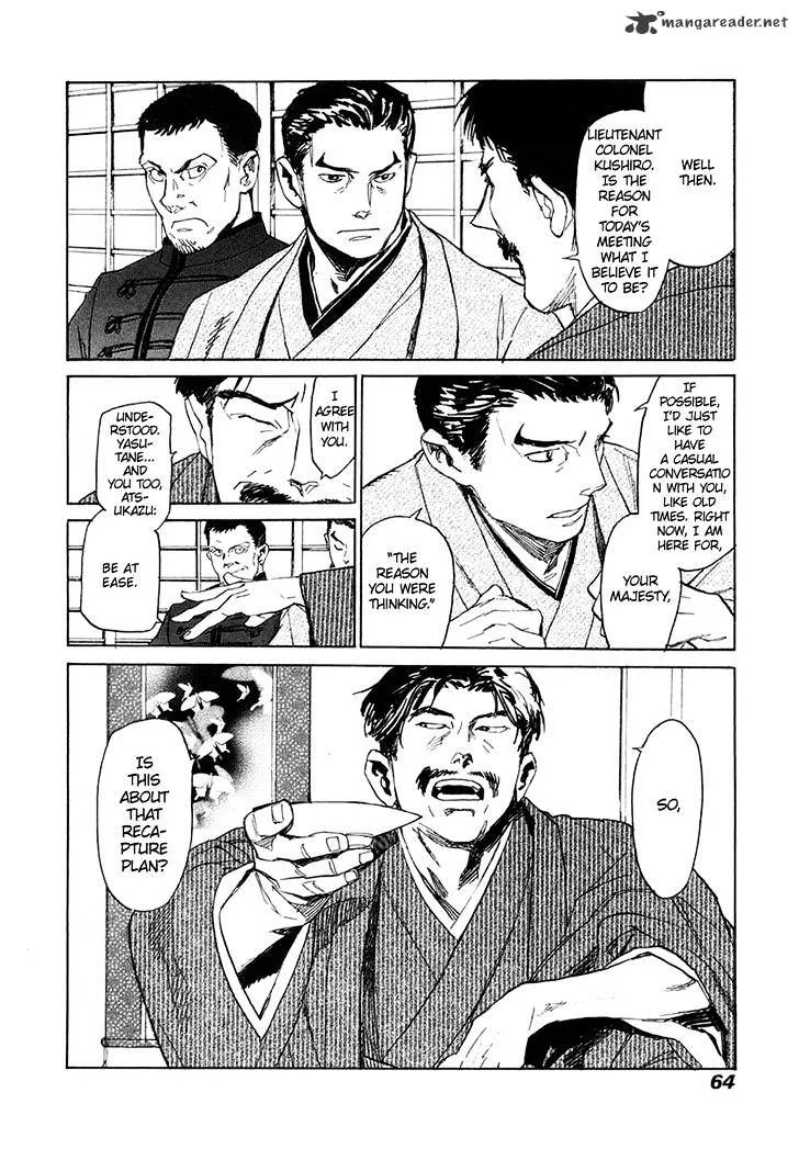 Koukoku no Shugosha Chapter 29 page 25 - MangaKakalot