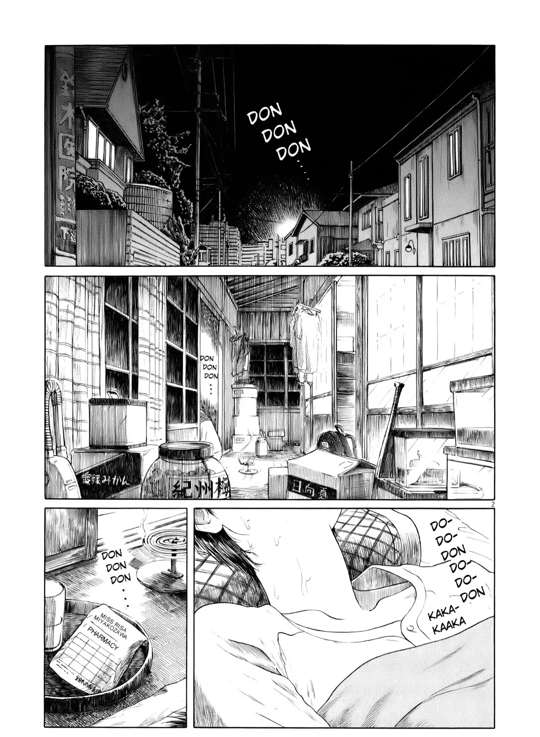 Koukou Kyuuji Zawa-San - Page 2