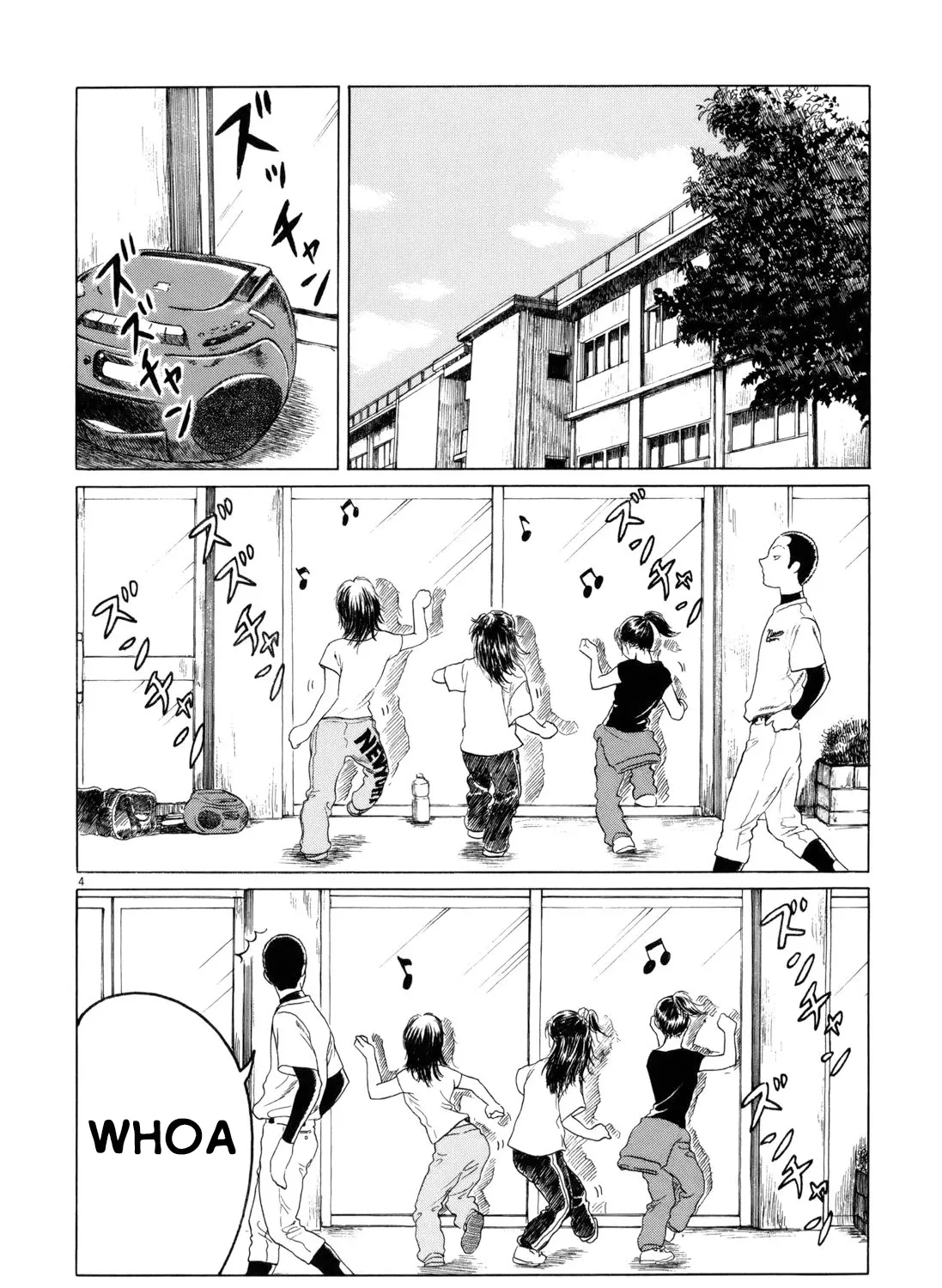 Koukou Kyuuji Zawa-San - Page 6