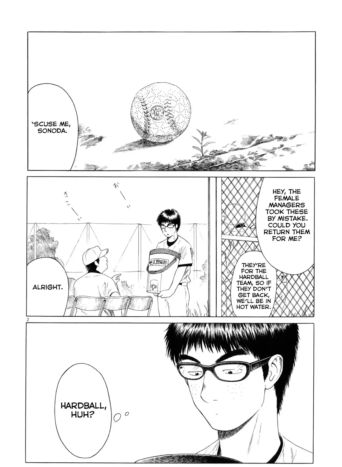 Koukou Kyuuji Zawa-San - Page 2