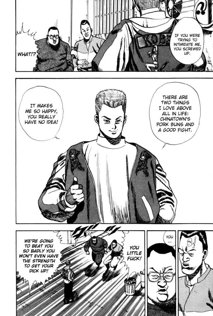 Koukou Tekkenden Tough - Page 9