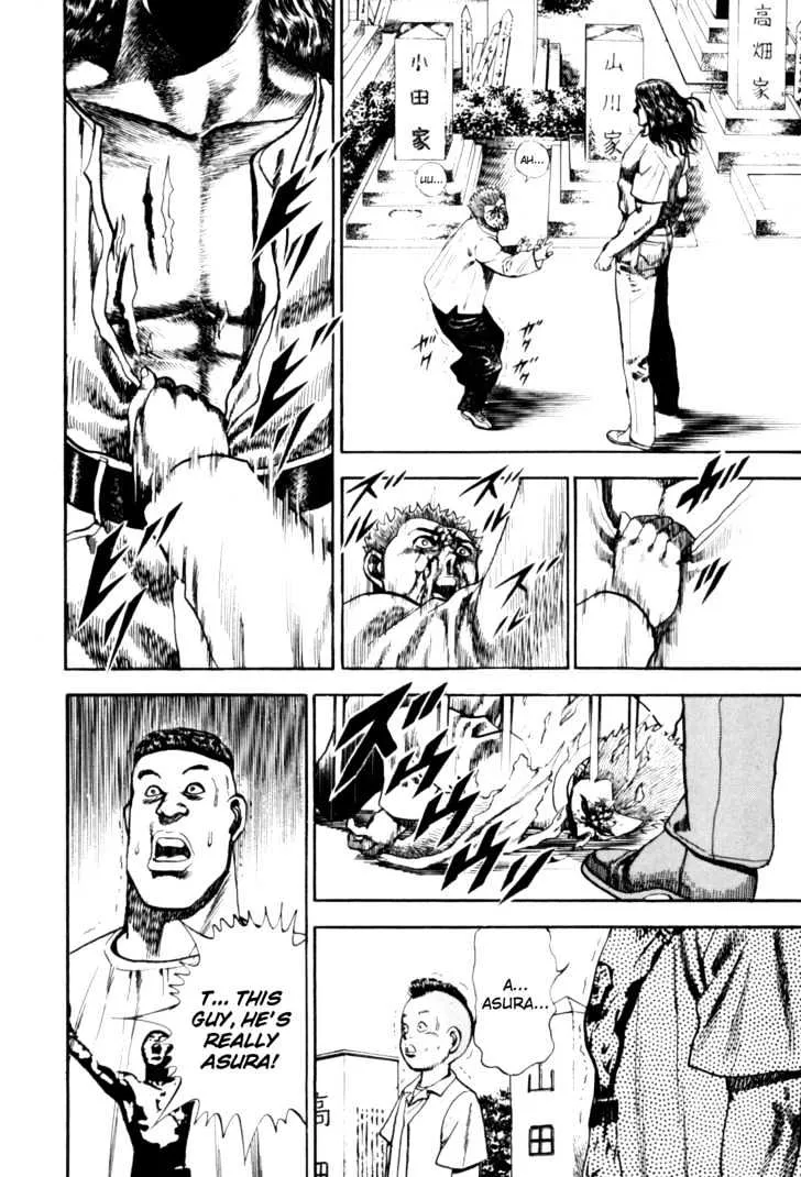 Koukou Tekkenden Tough - Page 26