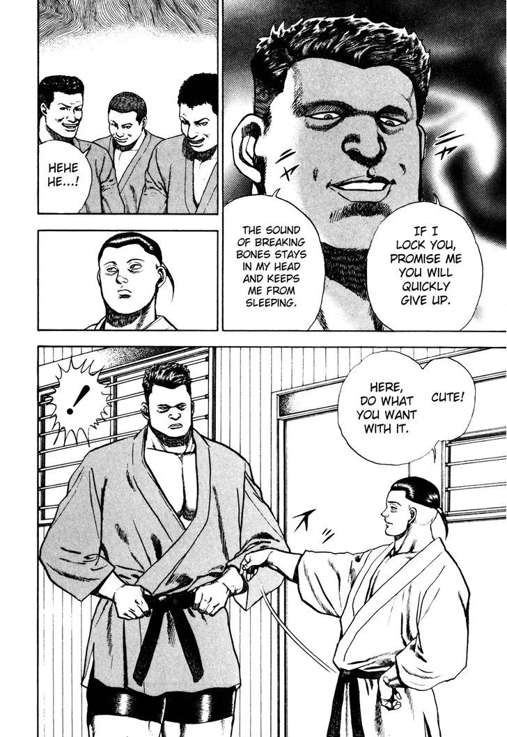 Koukou Tekkenden Tough - Page 6