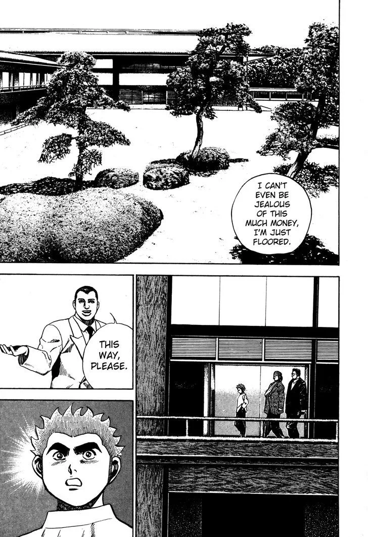 Koukou Tekkenden Tough - Page 2