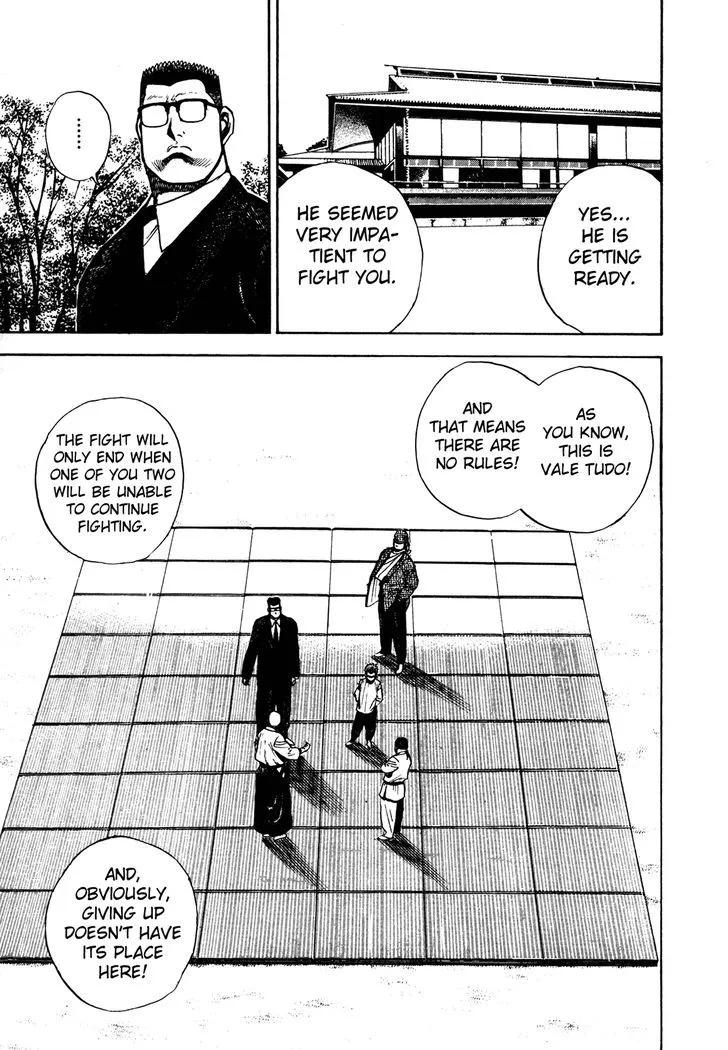 Koukou Tekkenden Tough - Page 7