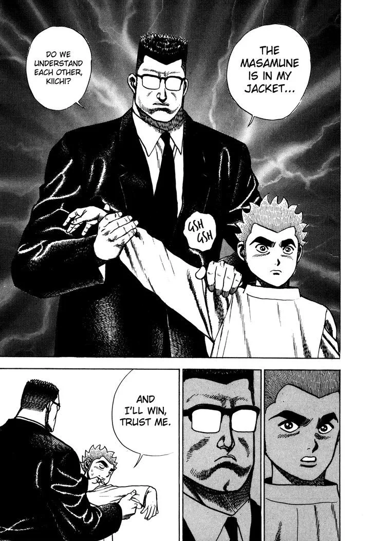 Koukou Tekkenden Tough - Page 9