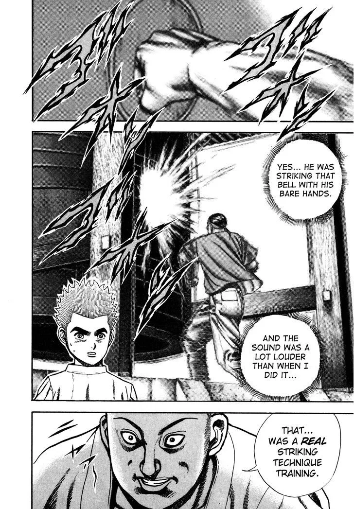 Koukou Tekkenden Tough - Page 11