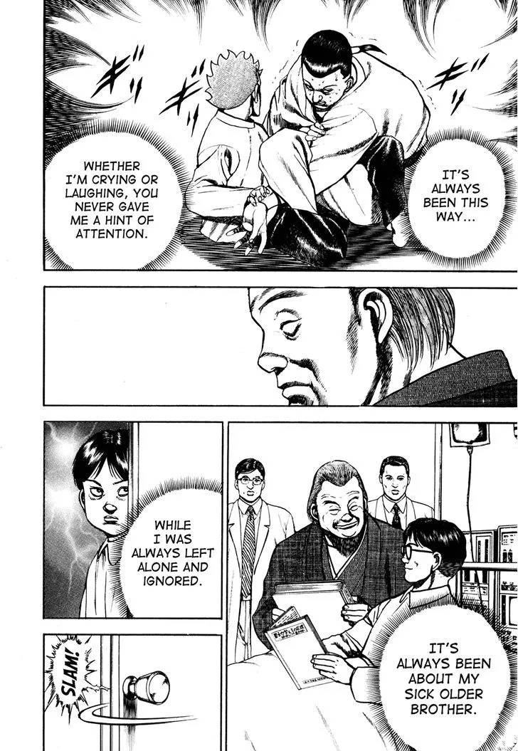 Koukou Tekkenden Tough - Page 8