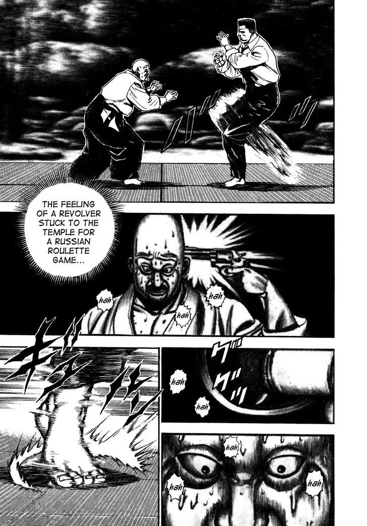 Koukou Tekkenden Tough - Page 2