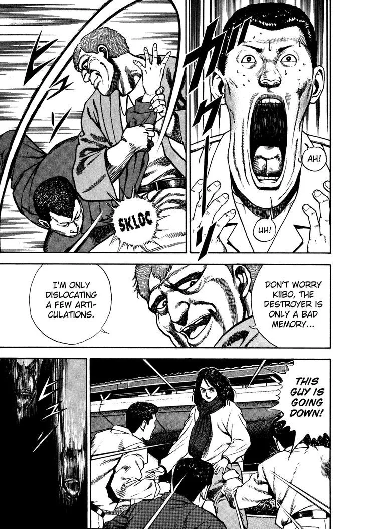 Koukou Tekkenden Tough - Page 6