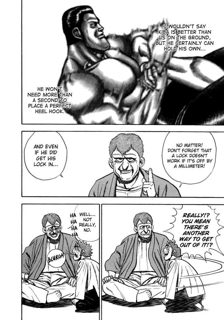 Koukou Tekkenden Tough - Page 4