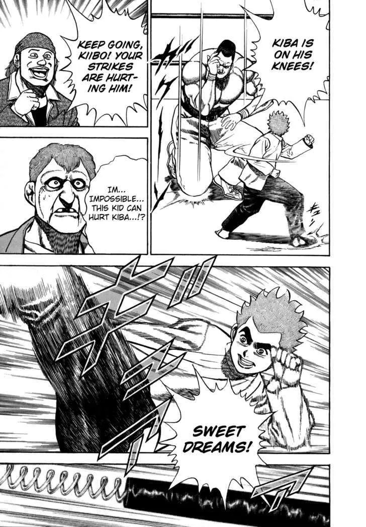 Koukou Tekkenden Tough - Page 7