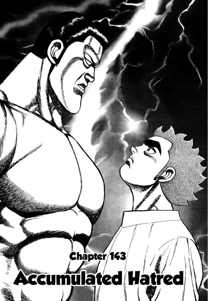 Koukou Tekkenden Tough - Page 1