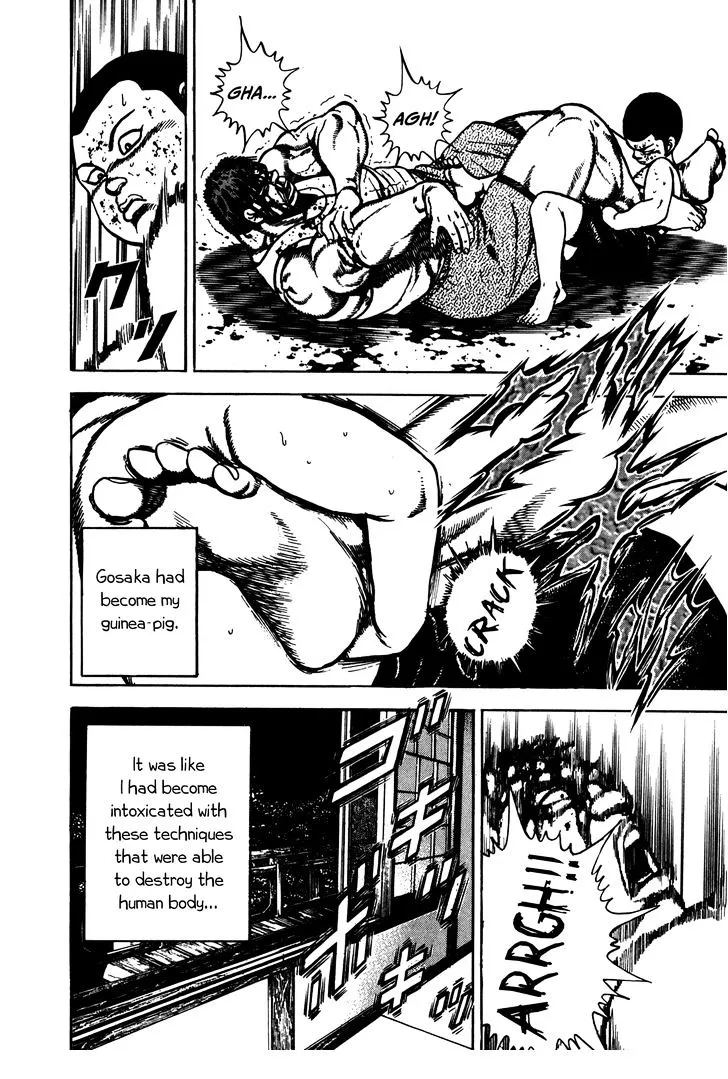 Koukou Tekkenden Tough - Page 14