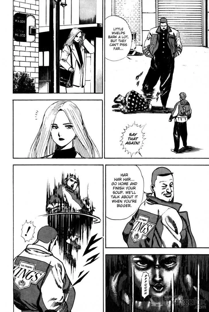 Koukou Tekkenden Tough - Page 2