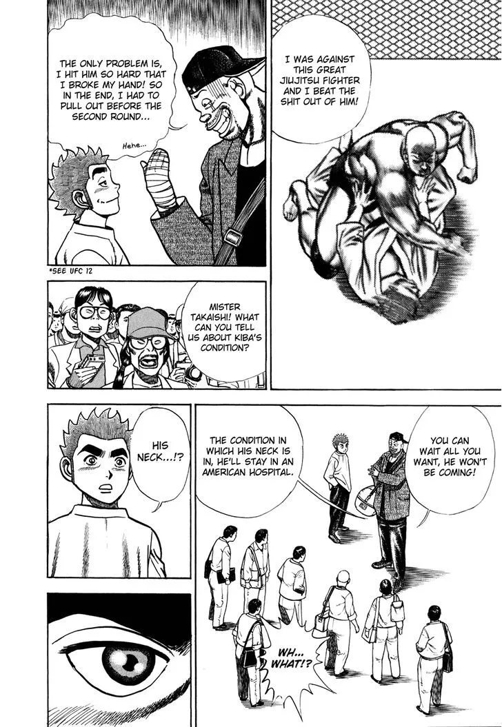 Koukou Tekkenden Tough - Page 8