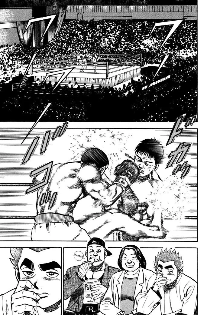 Koukou Tekkenden Tough - Page 2