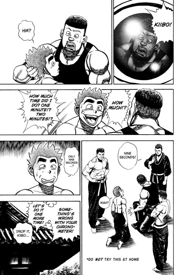 Koukou Tekkenden Tough - Page 10