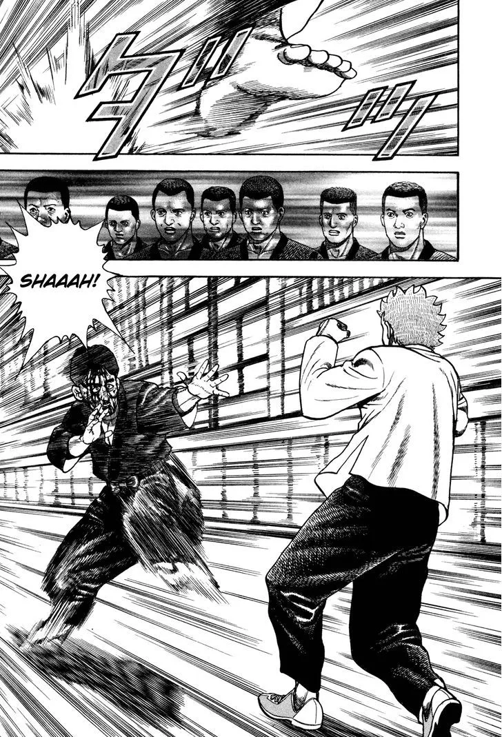 Koukou Tekkenden Tough - Page 4