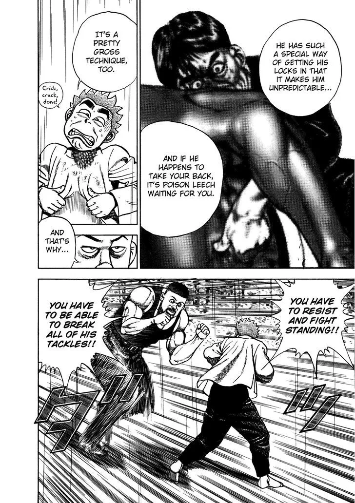 Koukou Tekkenden Tough - Page 4