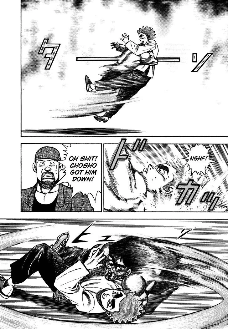 Koukou Tekkenden Tough - Page 4