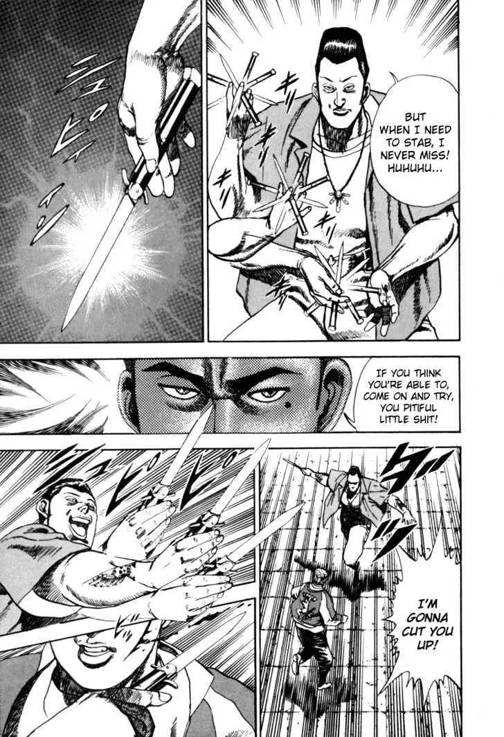 Koukou Tekkenden Tough - Page 20